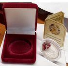 1 сомони 2006 Таджикистан царская охота - 20г серебро 925 пр. - футляр и сертификат