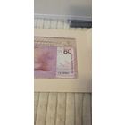 Банкнота 80 рублей номер 2560