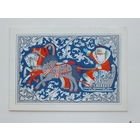 Дергилева  с новым годом 1977  10х15 см