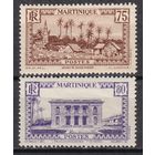 7.FrK. Франция. Колонии. Мартиника. Местные мотивы. 1933/38 гг. 75C, 80C. Mi.##141-142.