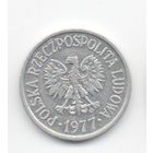 НАРОДНАЯ РЕСПУБЛИКА ПОЛЬША. 20 ГРОШЕЙ  1977. ОТЛИЧНАЯ