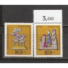 ФФ5 ФРГ Берлин 1969 Рождество