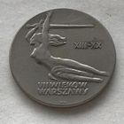 Польша 10 злотых 1965 - 700 лет Варшаве, Ника