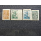 Продажа коллекции с 1 рубля! Почтовые марки РСФСР