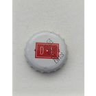 Пивные крышки - пробки