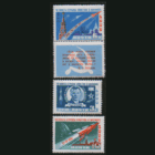 Заг. 2468/70. 1961. Полет Ю.А. Гагарина. ЗБ. ЧиСт.