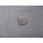 Швеция 10 эре 1938 год от 1 рубля без минимальной цены