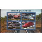 Высокоскоростные локомотивы, ПБ **