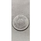 Кувейт 100 филс