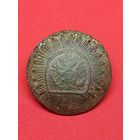 Пуговица "орел в сиянии" на мундир офицера военного ВУЗА РИА. Не частая. С рубля , без м.ц. См. др. мои лоты.