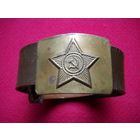 Ремень солдатский СССР