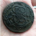 5 копеек 1784 КМ. Монета не чищена.