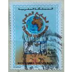 Марокко 1998г.