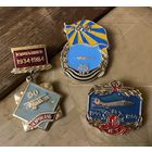 Авиация СССР