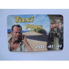 Календарик 2001 г. Taxi Plus.