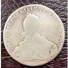 Рубль 1773. Екатерина 2! С рубля без МЦ!