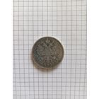 Рубль 1898 год