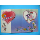 Я тебя люблю! (на английском языке), 1993, тройная, чистая (Белорусский Дом печати).