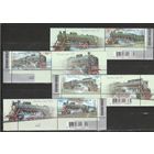 Украина 2006 год. железная дорога. Паровозы. Номер по Michel 808/11zf. Сост. MNH. Серия с купонами.