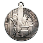 Копия Медаль в честь третьей годовщины Октябрьской Революции 1917 года