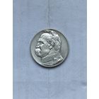 5 злотых. Пилсудский. 1936г. Серебро.