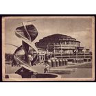 Польша Вроцлав