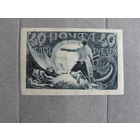 Продажа коллекции с 1 рубля! Почтовые марки РСФСР 1921г.