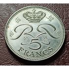 Монако 5 франков, 1974   редкая  ( 2-8-6 )