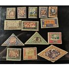 Почтовые марки Тувинской Народной Республики. Этнографический выпуск