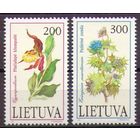 Литва 1992 Mi 499-500 Цветы Флора **