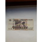 Россия 1000 руб 1995 сер БЭ