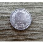 Werty71 Камерун 1 франк 1969 Французская Экваториальная Африка Редкая Блеск