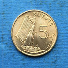 Гамбия 5 бутут 1971