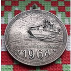 Германия, ГДР 1968 года. Соревнование Военно-морской флота. Боевая Кригс-марина. Большая! Тяжелая! Предложи свою цену или обмен!