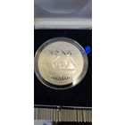 Гандбол 5 унций  155.5 гр серебро
