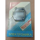 Часы. Электроника, Интеграл. Не ношеные.