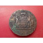 Сибирская монета две копейки 1773 год КМ.Копия,соответствие,медь.Не Китай!