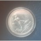 Полтинник 1924, Т. Р. Серебро. В коллекцию!!