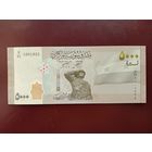 Сирия 5000 фунтов 2019 UNC