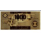 YS: Нидерланды, сувенирная золотая банкнота 1000 гульденов