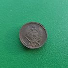 2 копейки 1817 ЕМ НМ