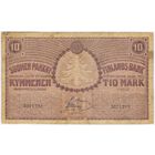10 МАРОК ЗОЛОТОМ 1918 года.  Финляндия