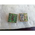 Москва 80 .олимпиада 80  олимпийский мишка