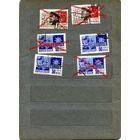 СССР, 1966, СТАНДАРТ,   3м, гашен   по 25 коп шт