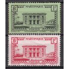 8.FrK. Франция. Колонии. Мартиника. Местные мотивы. 1933/38 гг. 1 Fr. Mi.##144-145 (* - описание).