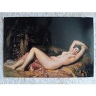 Шассерио. Спящая нимфа у источника. Издание Франции