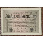 Банкнота 50 миллионов марок 1922 год. Веймарская республика .