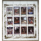 Русские народные сказки в рисунках И. Я. Билибина 3