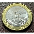 Коста-Рика 500 колонов, 2024 200 лет присоединению части Никойи    ( 2-8-3 )