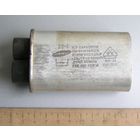 Конденсатор для микроволновой печи 0,95 мкФ 2100 Вольт